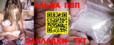 МДМА Новокубанск