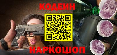 меф VHQ Новодвинск