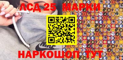 меф VHQ Новодвинск