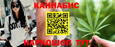 МДМА Новокубанск