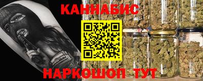 меф VHQ Новодвинск