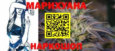 меф VHQ Новодвинск
