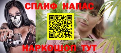 МДМА Новокубанск