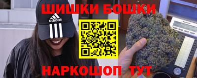 МДМА Новокубанск