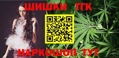меф VHQ Новодвинск