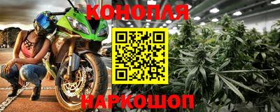меф VHQ Новодвинск