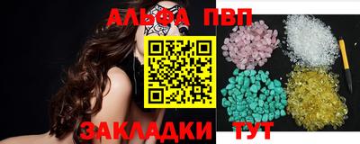 МДМА Новокубанск