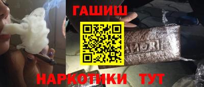 меф VHQ Новодвинск