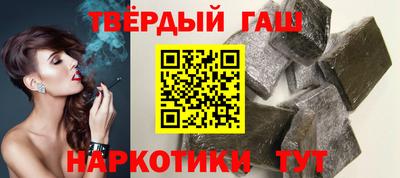 МДМА Новокубанск