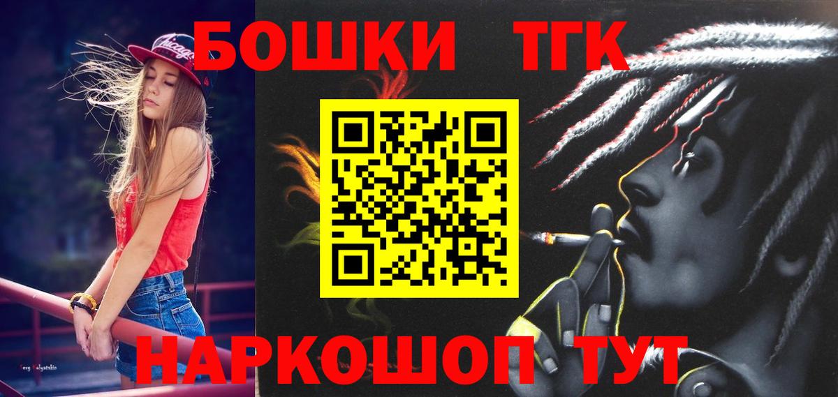 Каннабис ГИДРОПОН Улан-Удэ
